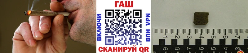 Гашиш VHQ  Фролово 