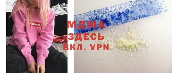 дмт Алексин