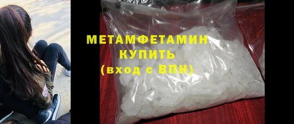 jwh Новокубанск