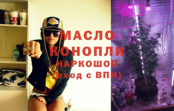 мефедрон VHQ Алзамай