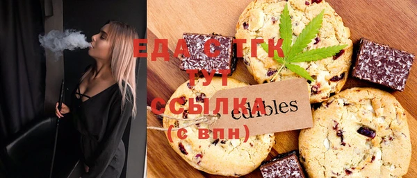 мефедрон VHQ Алзамай