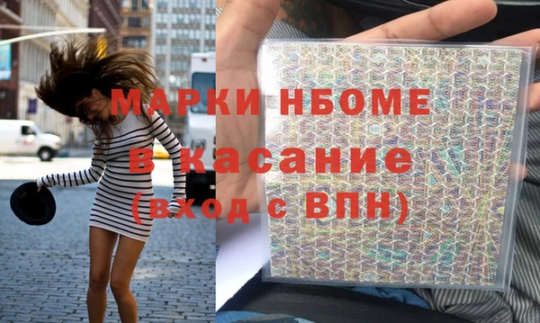 мефедрон VHQ Алзамай
