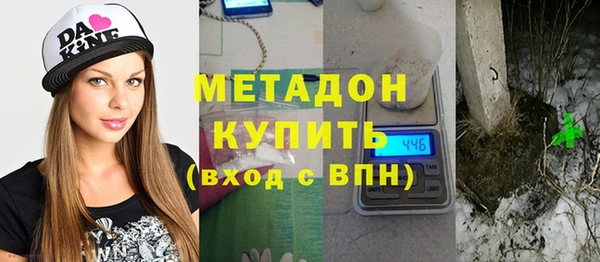 гидра Алексеевка