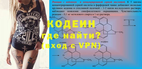 мефедрон VHQ Алзамай