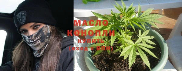 мефедрон VHQ Алзамай