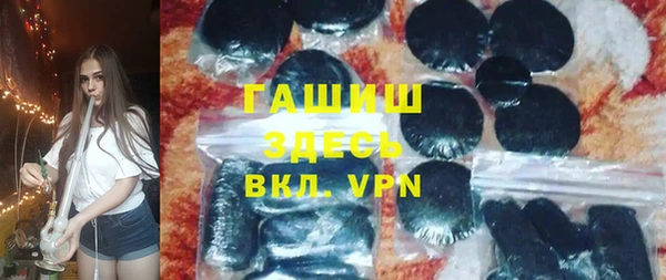 мефедрон VHQ Алзамай