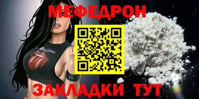 наркотики Тверь