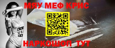 наркотики Тверь