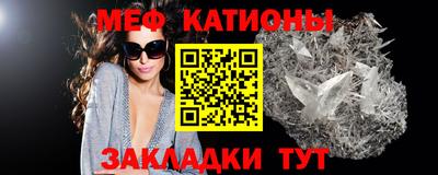 ПСИЛОЦИБИНОВЫЕ ГРИБЫ Тара