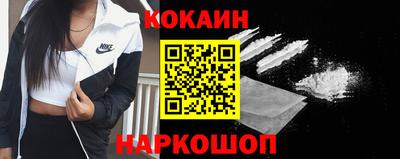 наркотики Тверь