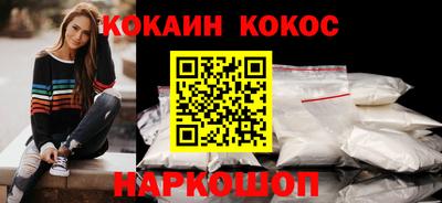 ПСИЛОЦИБИНОВЫЕ ГРИБЫ Тара