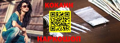 ПСИЛОЦИБИНОВЫЕ ГРИБЫ Тара