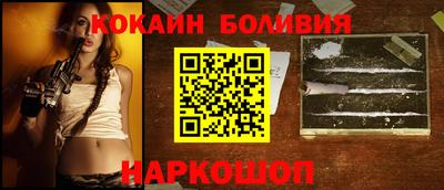 кокс Татарск
