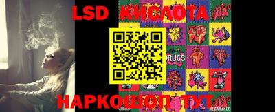 кокс Татарск