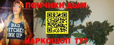 ПСИЛОЦИБИНОВЫЕ ГРИБЫ Тара