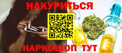 наркотики Тверь