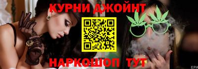 наркотики Тверь