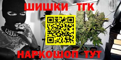 кокс Татарск