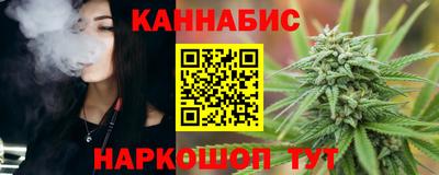 ПСИЛОЦИБИНОВЫЕ ГРИБЫ Тара