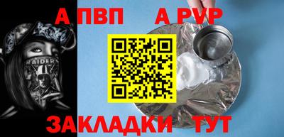 ПСИЛОЦИБИНОВЫЕ ГРИБЫ Тара