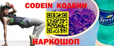 ПСИЛОЦИБИНОВЫЕ ГРИБЫ Тара