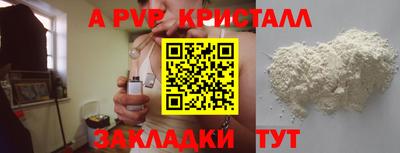 наркотики Тверь