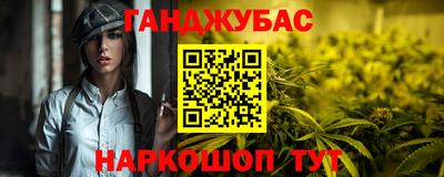 ПСИЛОЦИБИНОВЫЕ ГРИБЫ Тара