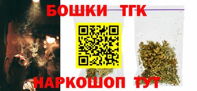 кокс Татарск
