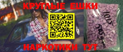 кокс Татарск