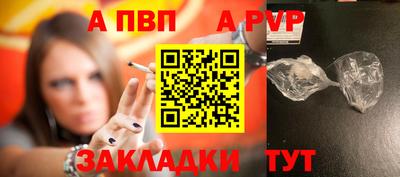 наркотики Тверь