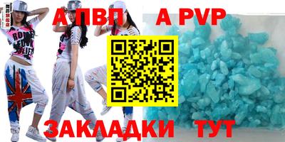 ПСИЛОЦИБИНОВЫЕ ГРИБЫ Тара