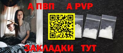наркотики Тверь