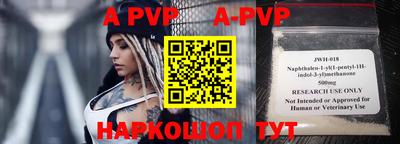 наркотики Тверь