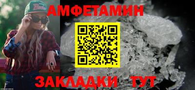 наркотики Тверь