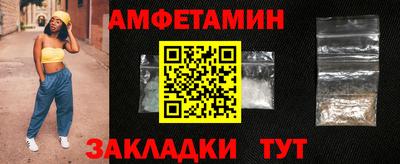 ПСИЛОЦИБИНОВЫЕ ГРИБЫ Тара