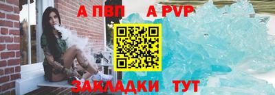 ПСИЛОЦИБИНОВЫЕ ГРИБЫ Тара