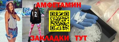 наркотики Тверь