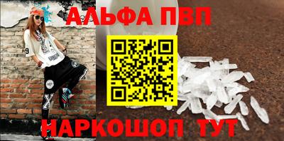 кокс Татарск