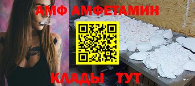 ПСИЛОЦИБИНОВЫЕ ГРИБЫ Тара