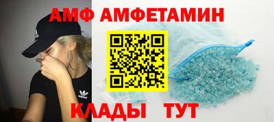 кокс Татарск