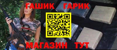 кокс Татарск