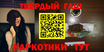ПСИЛОЦИБИНОВЫЕ ГРИБЫ Тара