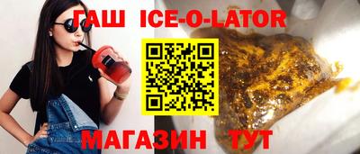 ПСИЛОЦИБИНОВЫЕ ГРИБЫ Тара