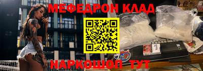 ПСИЛОЦИБИНОВЫЕ ГРИБЫ Тара
