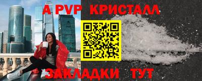 ПСИЛОЦИБИНОВЫЕ ГРИБЫ Тара