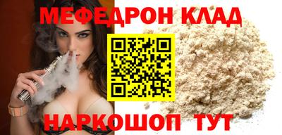 наркотики Тверь