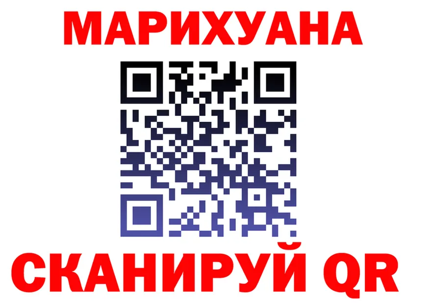 МЯУ-МЯУ VHQ зеркало shop MEGA Фролово