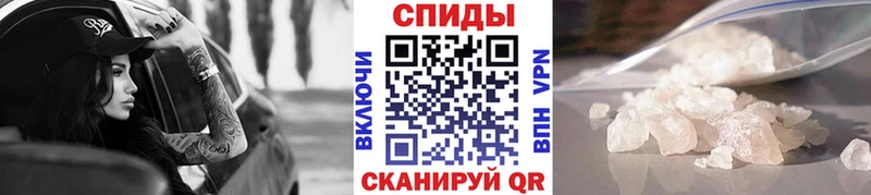 Первитин винт  Фролово 