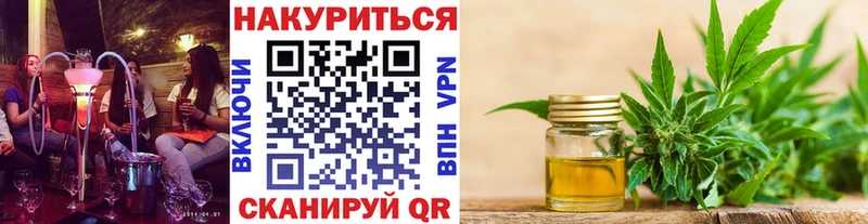 Конопля VHQ Фролово