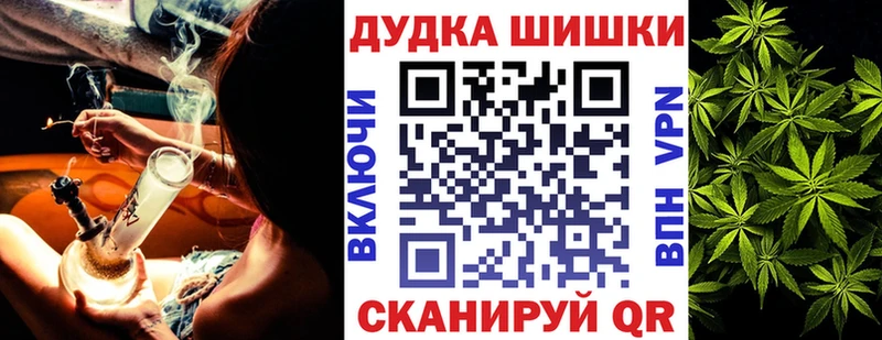 что такое   Фролово  МАРИХУАНА гибрид 